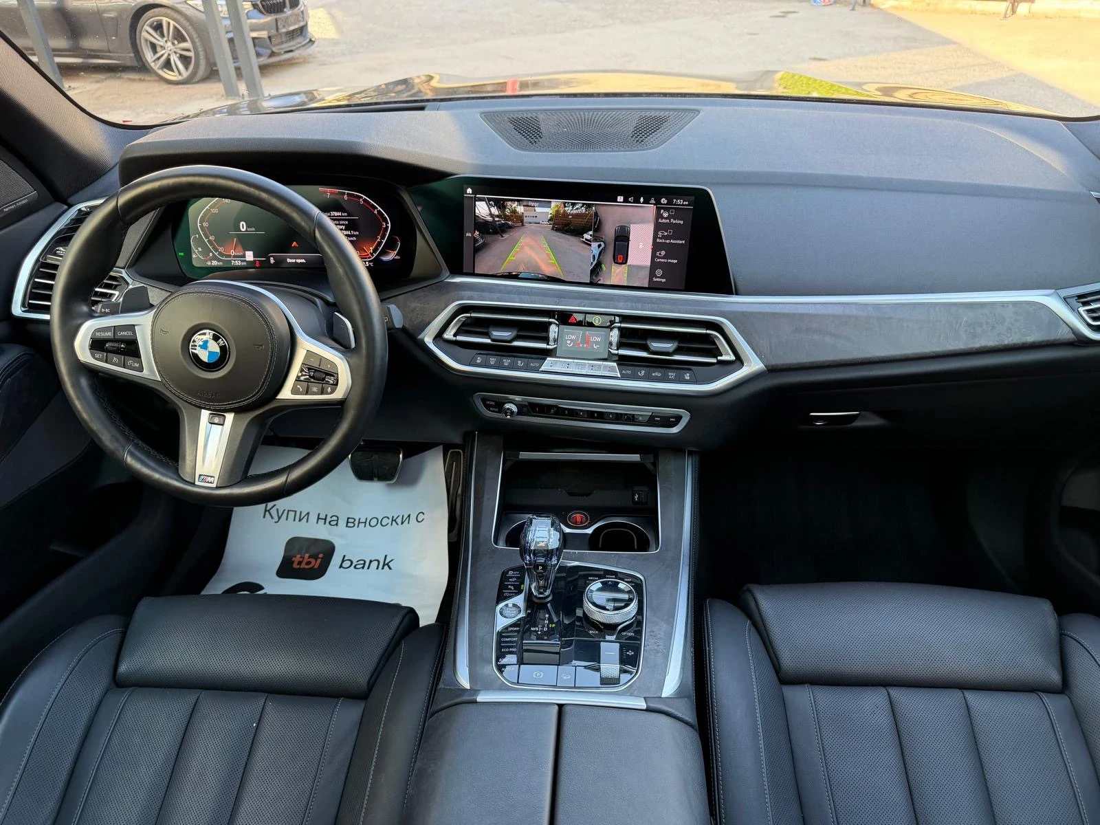 BMW X5 40i xDrive M-Pack 38к км! ВЪЗДУХ | ОБДУХ | МАСАЖ, снимка 9 - Автомобили и джипове - 55051455