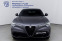 Обява за продажба на Alfa Romeo Stelvio ~99 980 лв. - изображение 1