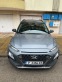 Обява за продажба на Hyundai Kona 1.6 T-GDI AWD ~44 900 лв. - изображение 1