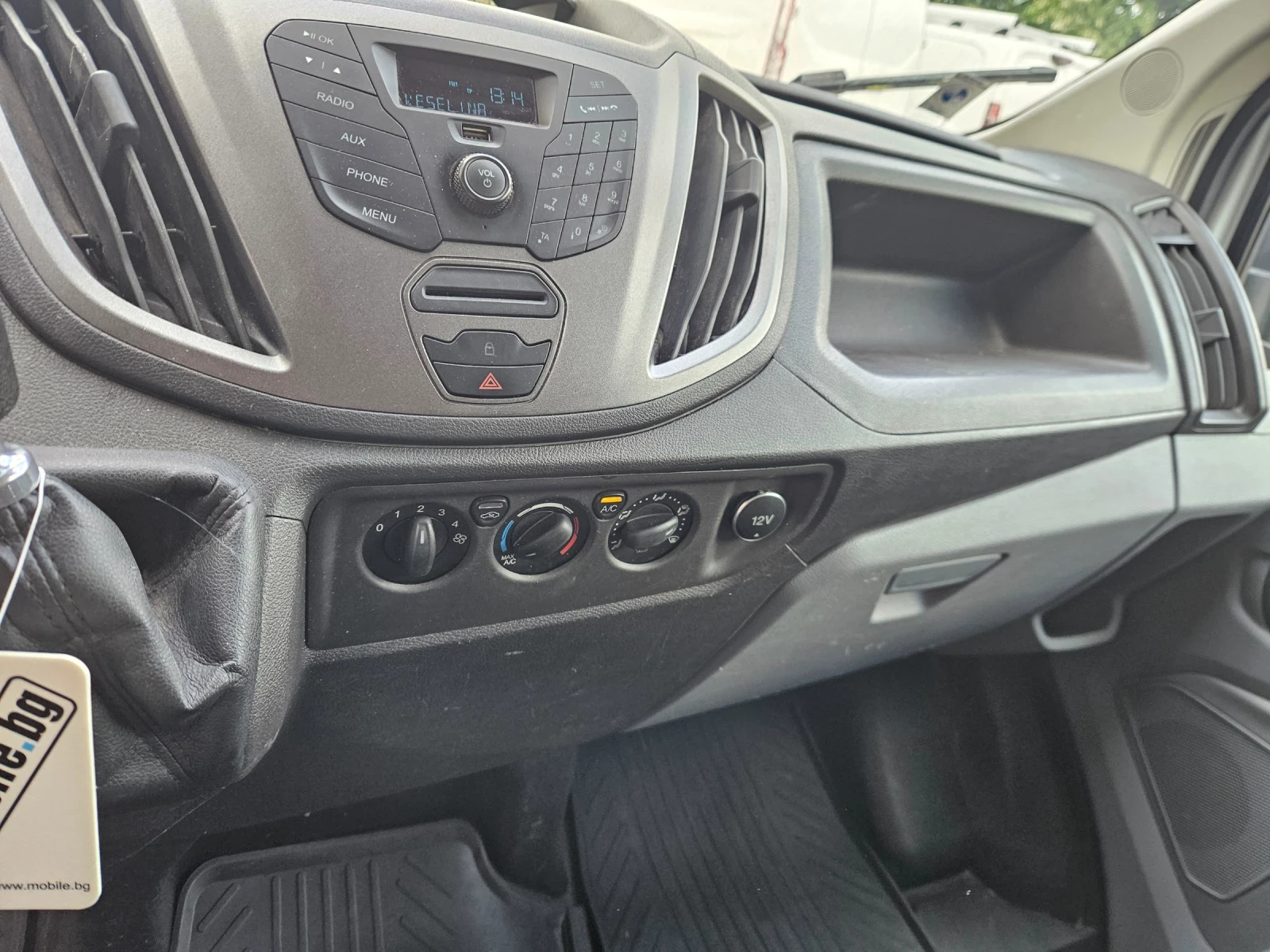 Ford Transit 20 136 �� | Mobile.bg � ����������� 17