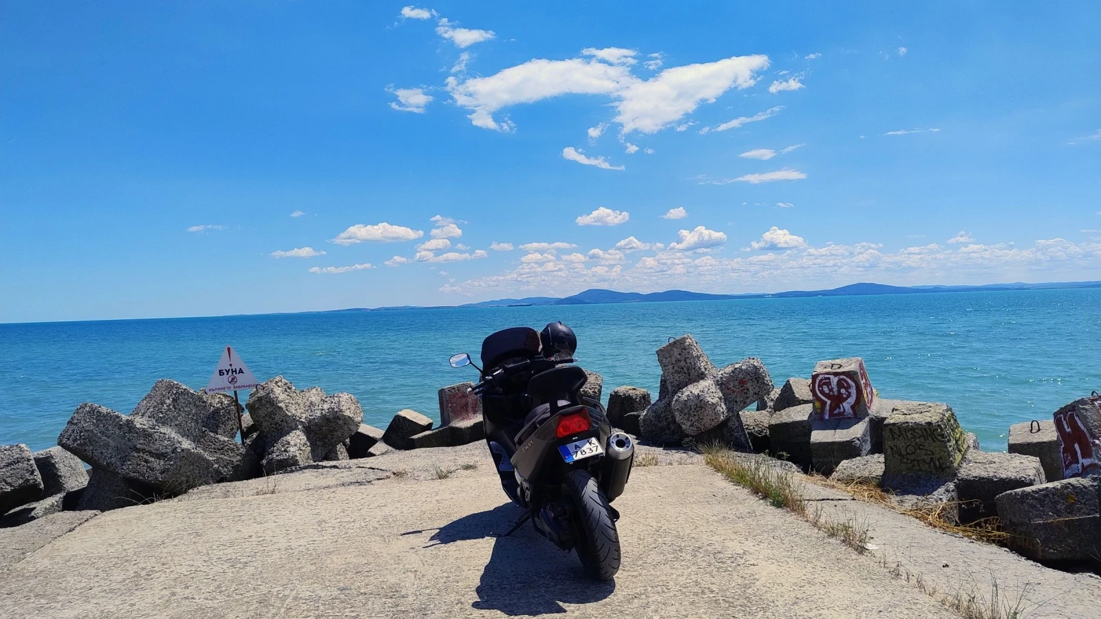 Yamaha T-max