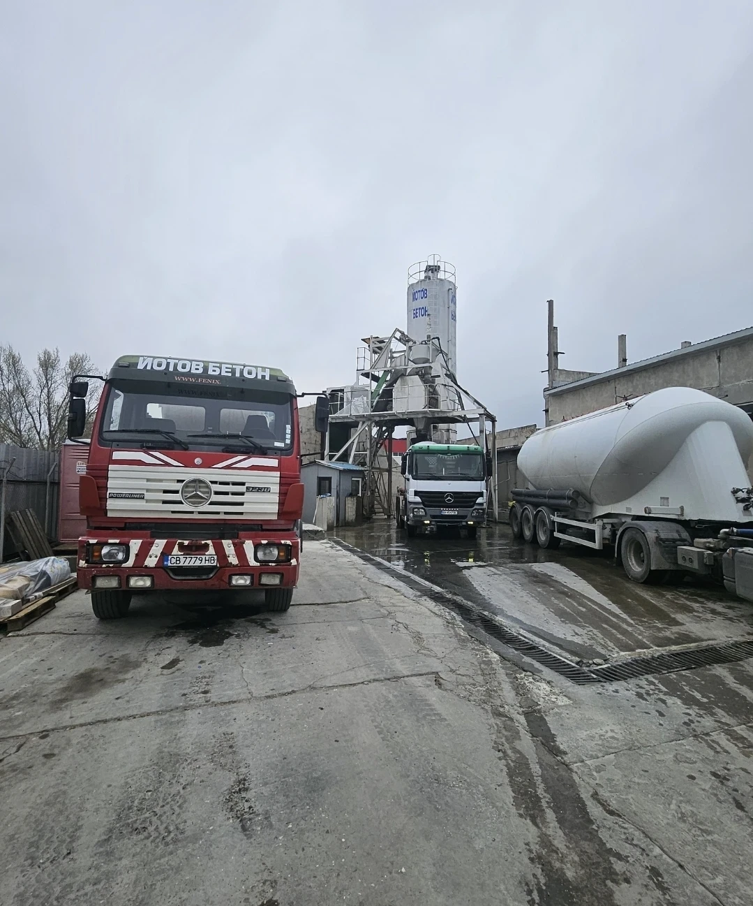 ����� �������������� ������ ������� ����� 1, 5 ������ ����������  | Mobile.bg � ����������� 11