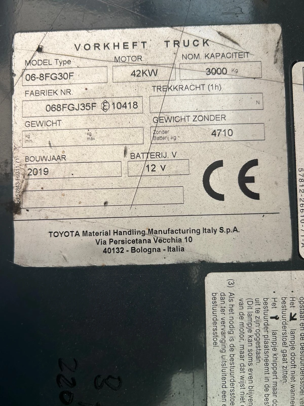 Мотокар Toyota, снимка 11 - Индустриална техника - 55141718