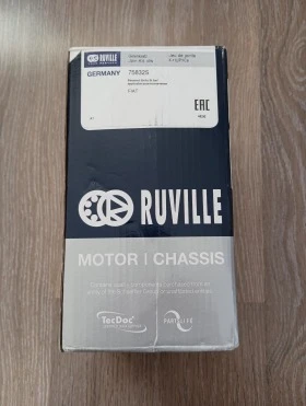 Каре комплект, полуоска RUVILLE 75832S EAN 4011442423452 Fiat Фиат, снимка 5