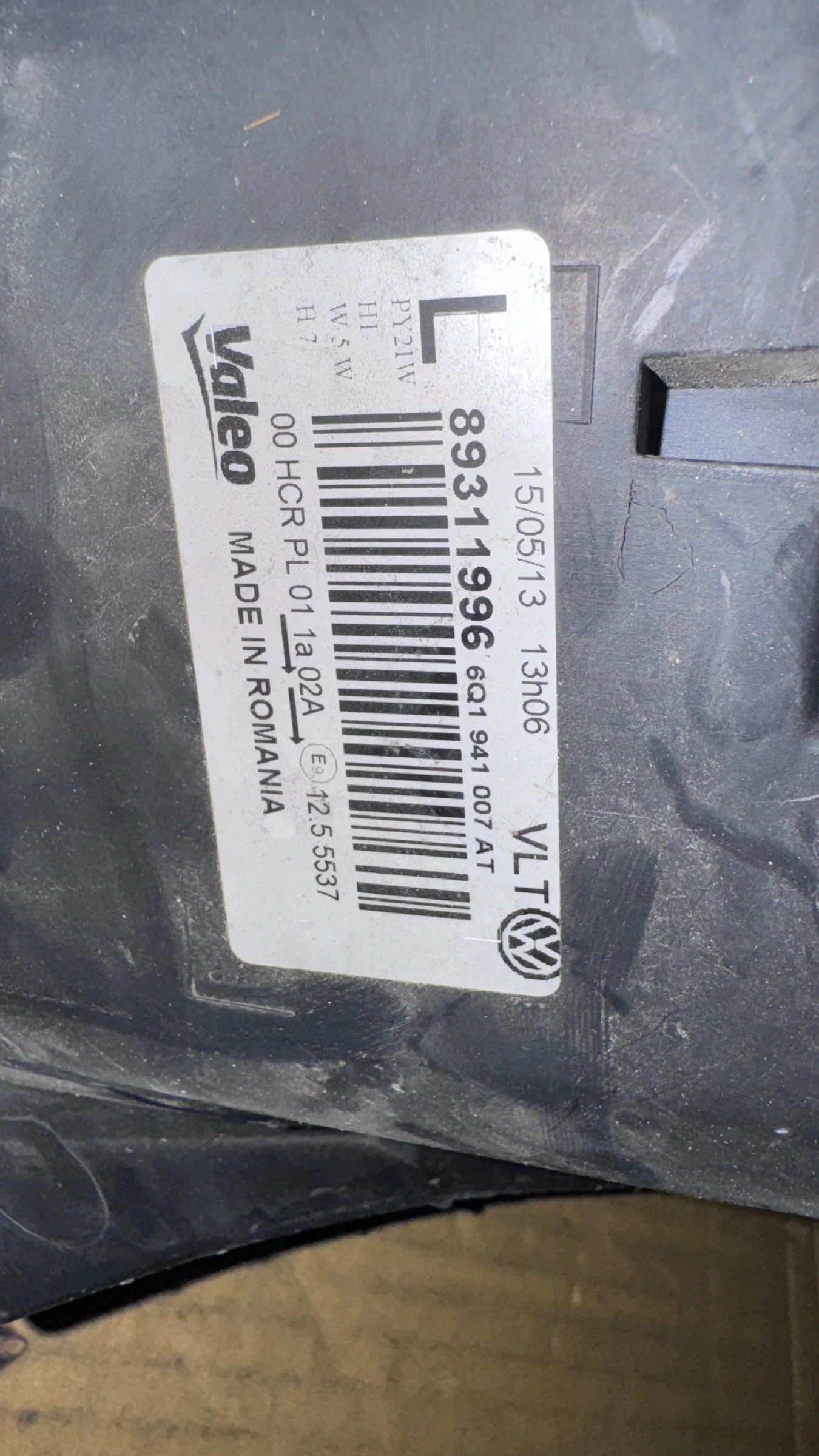   a VW Polo - 89311996 / 6Q1941007AT | Mobile.bg   2