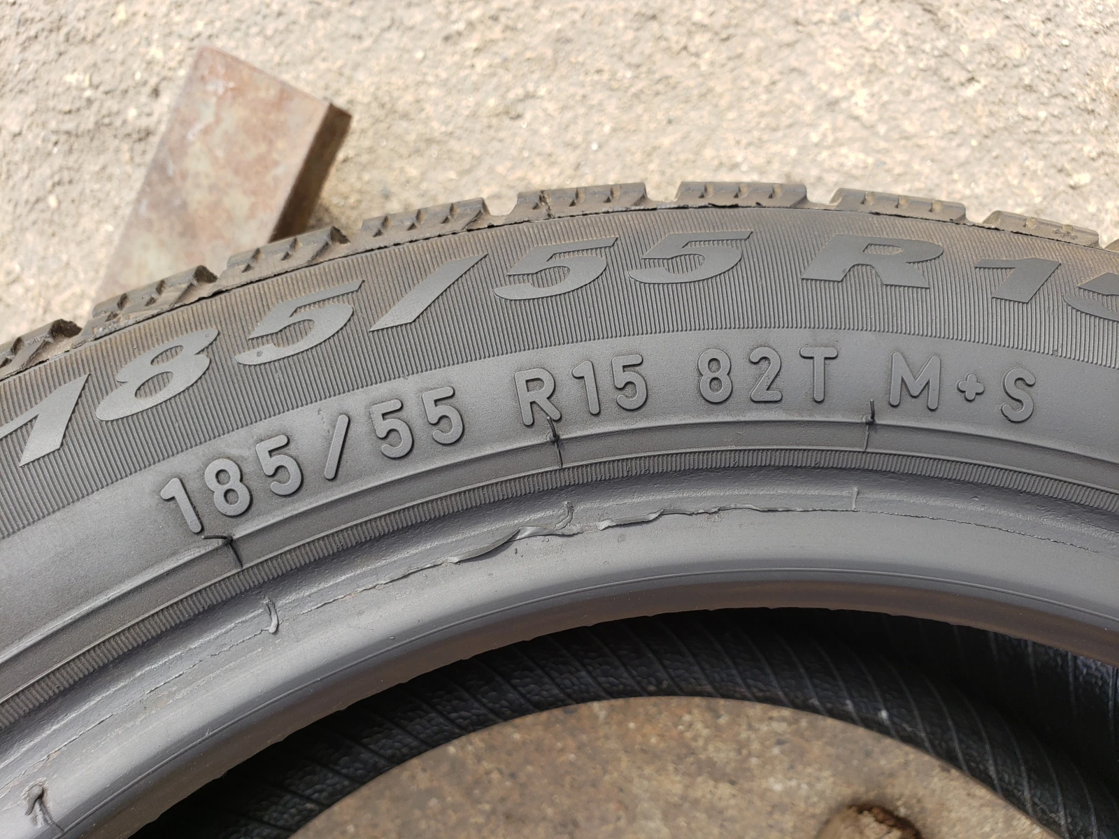 Гуми Зимни 185/55R15, снимка 4 - Гуми и джанти - 56056348