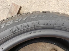 ���� 185/55R15 | Mobile.bg � ����� ������ 4