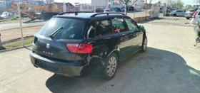 Seat Exeo 2.0, снимка 1