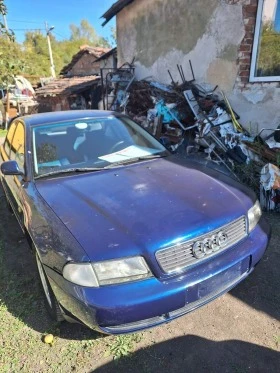 Audi A4 1.9, снимка 3