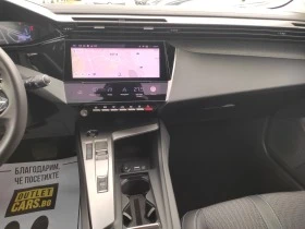 Peugeot 308 1.2 ALLURE PACK 130, снимка 7
