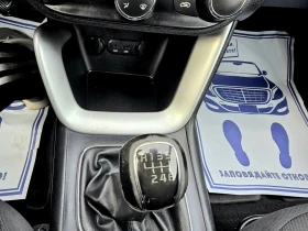 Kia Ceed KATO НОВ/1.6i/135hp, снимка 13