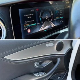 Mercedes-Benz E 220 AMG Optic, снимка 14