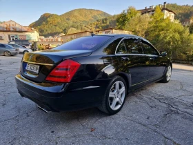 Mercedes-Benz S 500 СПЕШНО, снимка 4