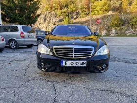 Mercedes-Benz S 500 СПЕШНО, снимка 2