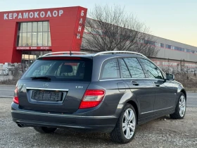 Mercedes-Benz C 220 2.2CDI 170к.с НАВИ.ЛИЗИНГ. - 10900 лв. - 72642728 | Car24.bg