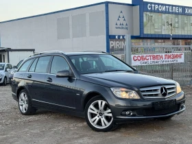 Mercedes-Benz C 220 2.2CDI 170к.с НАВИ.ЛИЗИНГ. 1