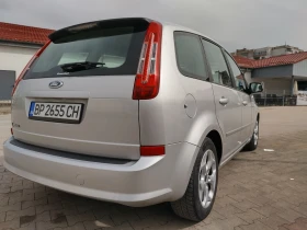 Ford C-max 2.0 145 к.с LPG, снимка 8