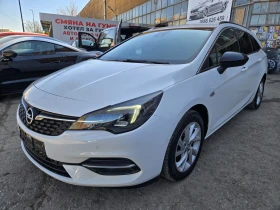 Opel Astra, снимка 1