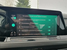 VW Golf 8 GTE 1.4 eHybrid OPF - 47500 лв. / 24286.36 € - 40270044 14