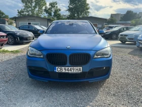 BMW 750 FULL MAX TOP | Mobile.bg    2