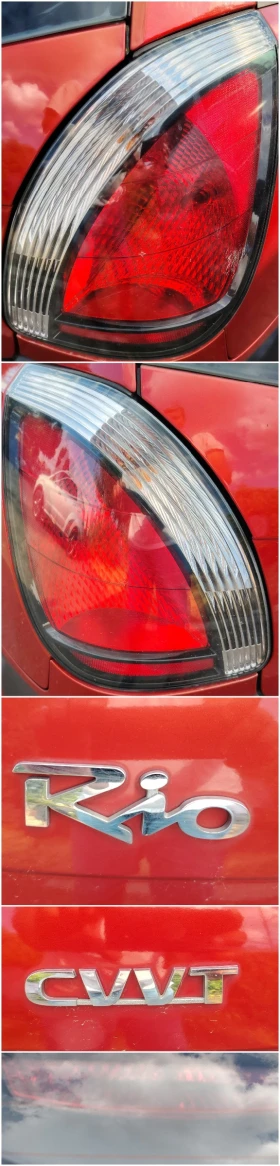 Kia Rio 1.4i/NAVI | Mobile.bg    8