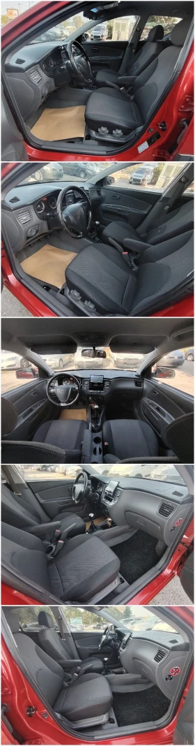 Kia Rio 1.4i/NAVI | Mobile.bg    12