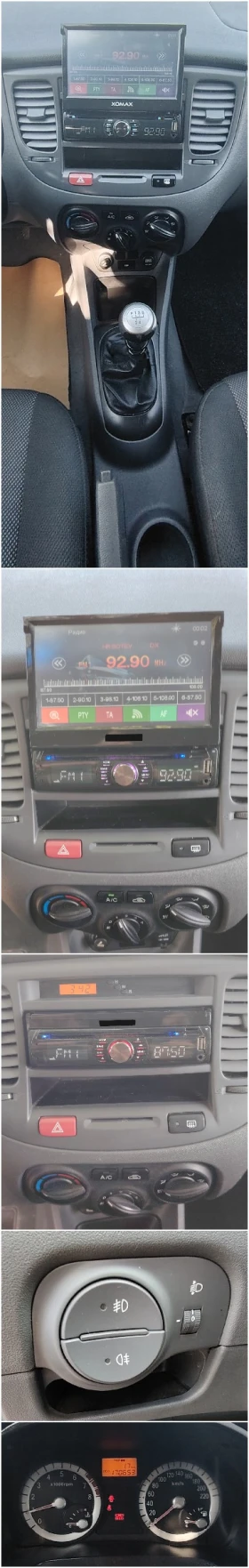Kia Rio 1.4i/NAVI | Mobile.bg    13