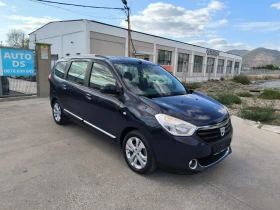 Dacia Lodgy 1.5d-Navi-6sk.-Euro-5B - 10500 лв. / 5368.56 € - 59534345 3