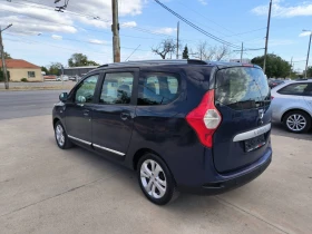 Dacia Lodgy 1.5d-Navi-6sk.-Euro-5B - 10500 лв. / 5368.56 € - 59534345 7
