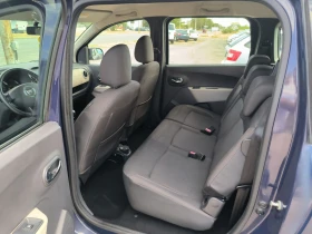 Dacia Lodgy 1.5d-Navi-6sk.-Euro-5B - 10500 лв. / 5368.56 € - 59534345 16