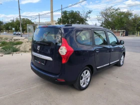 Dacia Lodgy 1.5d-Navi-6sk.-Euro-5B - 10500 лв. / 5368.56 € - 59534345 5