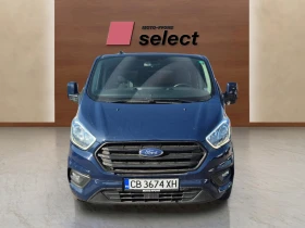 Обява за продажба на Ford Transit Custom 2.0 TDCi ~54 000 лв. - изображение 10