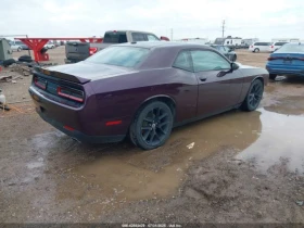 Dodge Challenger GT CARFAX    | Mobile.bg    6