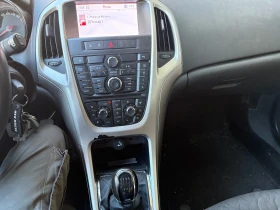 Opel Astra Active  | Mobile.bg    5