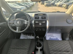 Suzuki SX4 1.6i - 6800 лв. / 3476.78 € - 16959210 8