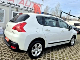 Peugeot 3008 1.6HDI - 3500 € / 6845.40 лв. - 17011721 4