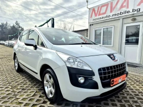 Peugeot 3008 1.6HDI - 3500 € / 6845.40 лв. - 17011721 5
