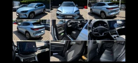 BYD Seal BYD Seal U DM-i AWD Design | 324 к.с. | Гаранция д - 37500 € / 73343.62 лв. - 15775704 10