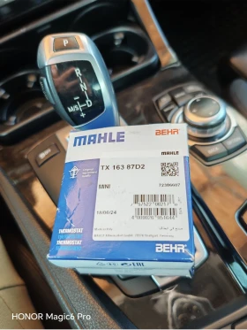 BMW 525 F10 3000cc | Mobile.bg � ����� ������ 14