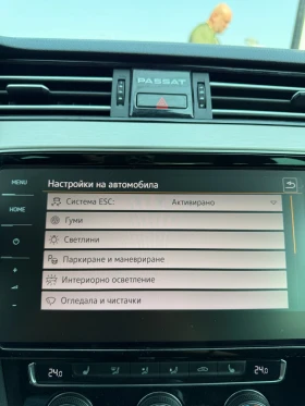 VW Passat B8.5 | Mobile.bg � ����� ������ 14