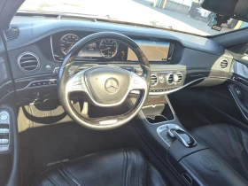 Mercedes-Benz S 63 AMG * Панорама * Head-up * АвтоКредит (ЦЕНА ДО БГ) | Auto.bg — изображение 12