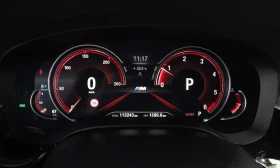 BMW 520 d xDrive M Sport Package Plus  | Auto.bg — изображение 8