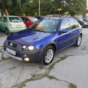 ������ Rover Streetwise