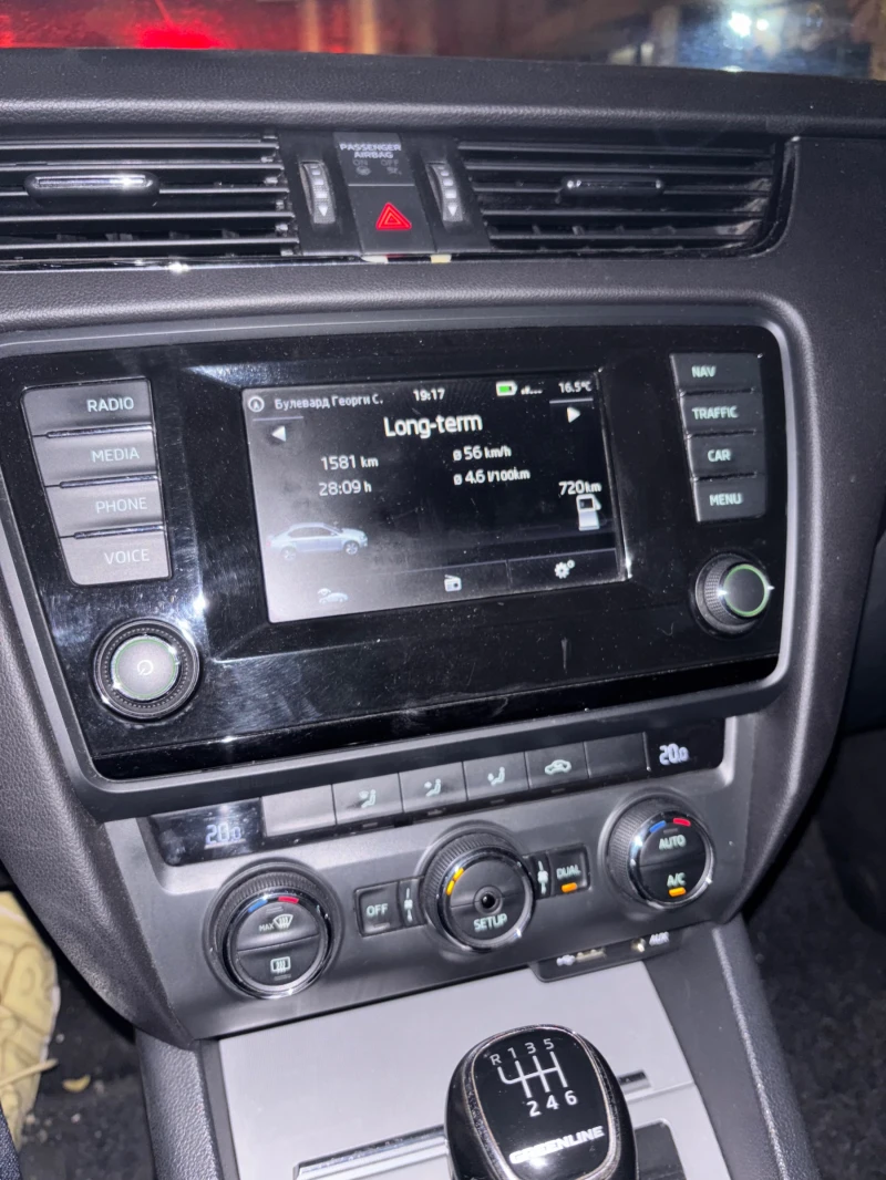 Skoda Octavia 1.6 greenline, снимка 10 - Автомобили и джипове - 49774941