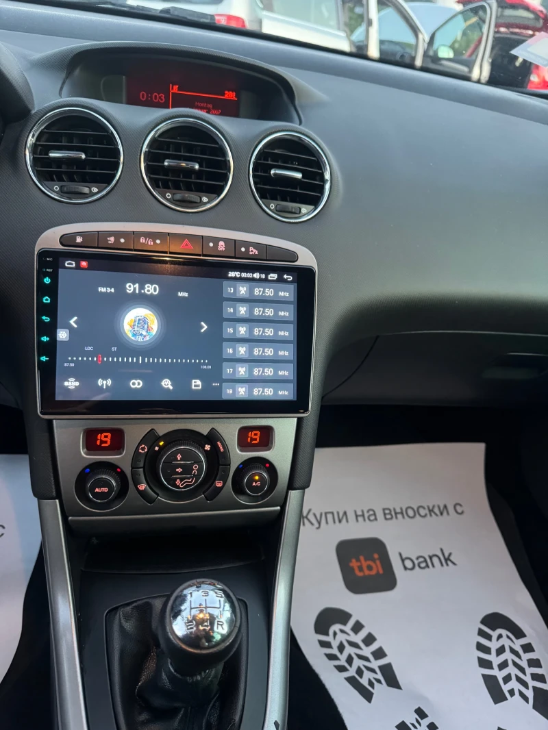 Peugeot 308 1.6HDI 7MESTEN NAVI PANORAMA KLIMATR 166000km, снимка 12 - Автомобили и джипове - 52402269