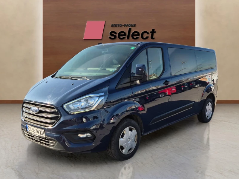 Ford Transit Custom 2.0 TDCi