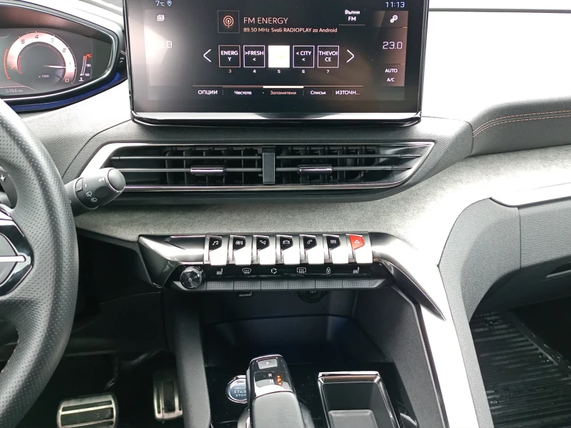 Peugeot 3008 New Line Up GT 1.6 PureTech 180 S&S EAT8 EURO 6, снимка 13 - Автомобили и джипове - 53280217