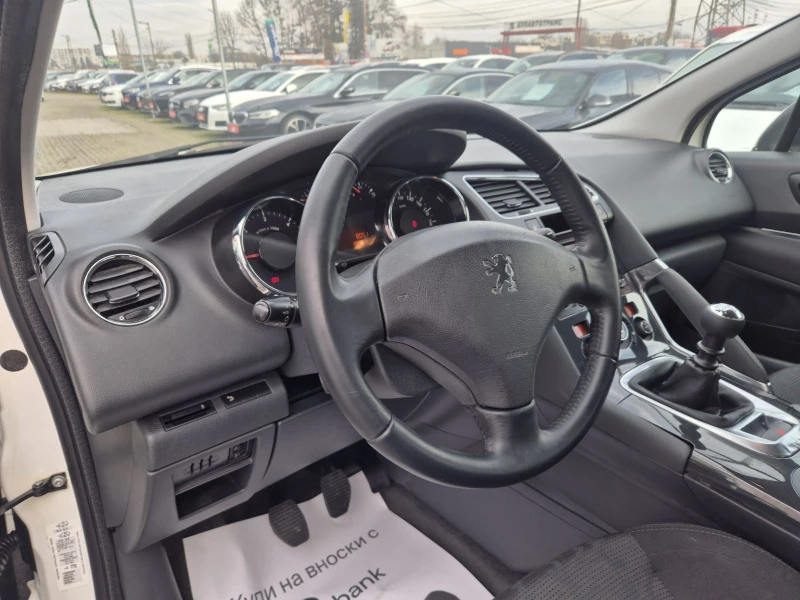 Peugeot 3008 1.6HDI, снимка 8 - Автомобили и джипове - 53438592