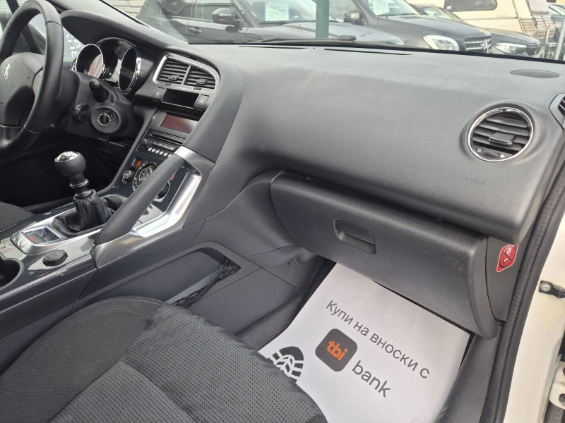 Peugeot 3008 1.6HDI, снимка 11 - Автомобили и джипове - 53438592