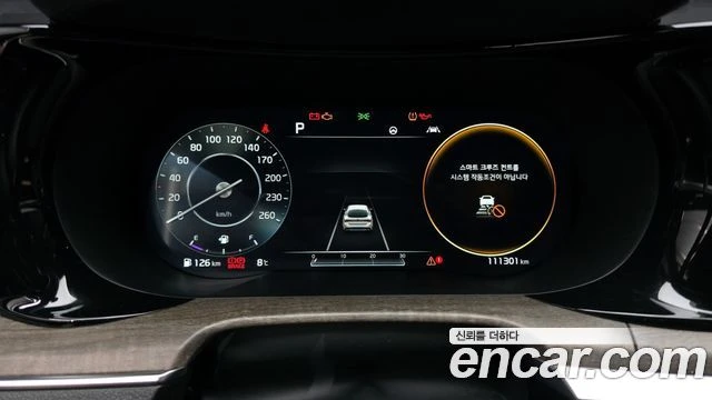 Kia K5 2.0* NOBLESSE* �������* ����������* ������* �����* | Mobile.bg � ����������� 10